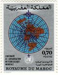 Colnect-1894-870-World-Meteorological-Organization.jpg