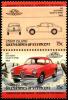 Colnect-4028-290-Alfa-Romeo-Giulietta-Sprint-1957.jpg