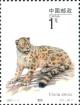 Colnect-2098-620-Snow-Leopard-Panthera-uncia.jpg