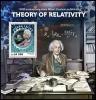 Colnect-5656-383-Theory-of-Relativity.jpg
