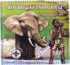 Colnect-553-743-African-Elephant-Loxodonta-africana.jpg