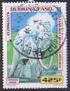 Colnect-555-053-African-Elephant-Loxodonta-africana.jpg