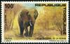 Colnect-5991-679-African-Elephant-Loxodonta-africana.jpg