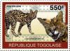 Colnect-6656-556-Leptailurus-serval.jpg