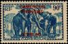 Colnect-786-845-African-Elephant-Loxodonta-africana.jpg