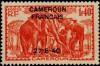 Colnect-786-846-African-Elephant-Loxodonta-africana.jpg