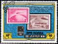 Colnect-1617-040-Stamps-Zeppelin-sets-1m-and-30k.jpg