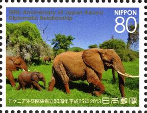 Colnect-3049-587-African-Elephant-Loxodonta-africana.jpg