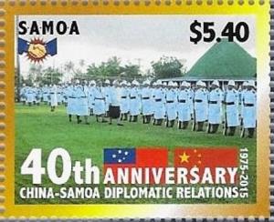 Colnect-3617-311-Samoa-s-Independence-Celebrations-2015.jpg