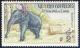 Colnect-241-391-Asian-Elephant-Elephas-maximus.jpg