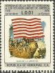 Colnect-2523-740-Independence-flag-1775.jpg