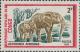 Colnect-2538-794-African-Elephant-Loxodonta-africana.jpg