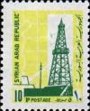 Colnect-1506-115-Oil-Derrick-and-Pipe-Line.jpg