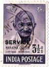 Colnect-1580-463--SERVICE--and-Gandhi.jpg