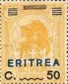 Colnect-1641-937-Lion-Panthera-leo---Overcharged-Blue.jpg