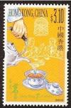 Colnect-1900-597-Various-tea-services-and-background-colors.jpg