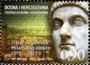 Colnect-2071-712-1700th-Anniversary-of-the-Edict-of-Milan.jpg