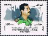 Colnect-2229-653-Soldiers-president-Hussein.jpg