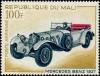 Colnect-2354-743-Mercedes-Benz-1927.jpg