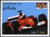 Colnect-2362-964-Ferrari-F2001-2001.jpg