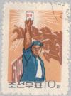 Colnect-2609-509-Worker-with-ballot-paper.jpg