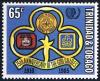 Colnect-2677-422-75th-anniversary-of-the-Girl-Guides.jpg