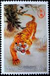 Colnect-3014-477-Tiger-Panthera-tigris.jpg