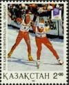 Colnect-3790-757-Skier-Vladimir-Smirnov.jpg