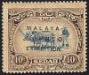 Colnect-4175-358-Malay-Ploughing-overprinted-MALAYA-BORNEO-EXHIBITION.jpg
