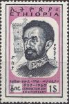 Colnect-4450-544-Emperor-Haile-Selassie.jpg