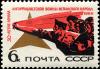 Colnect-4504-427-Soviet-Interbrigadists--amp--Emblem.jpg