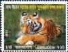Colnect-4595-144-Bengal-Tiger-Panthera-tigris-tigris.jpg