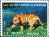 Colnect-4595-146-Bengal-Tiger-Panthera-tigris-tigris.jpg