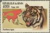 Colnect-5635-489-Tiger-Panthera-tigris.jpg