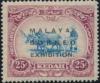 Colnect-5886-985-Malay-Ploughing-overprinted-MALAYA-BORNEO-EXHIBITION.jpg