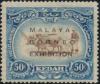 Colnect-5886-986-Malay-Ploughing-overprinted-MALAYA-BORNEO-EXHIBITION.jpg