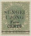Colnect-5904-078-Straits-Settlements-overprinted-SUNGEI-UJONG-and-Surcharged.jpg