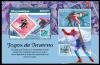 Colnect-5995-804-Winter-Sports-on-Stamps.jpg