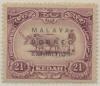 Colnect-6008-154-Malay-Ploughing-overprinted-MALAYA-BORNEO-EXHIBITION.jpg
