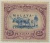 Colnect-6008-155-Malay-Ploughing-overprinted-MALAYA-BORNEO-EXHIBITION.jpg
