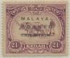 Colnect-6008-188-Malay-Ploughing-overprinted-MALAYA-BORNEO-EXHIBITION.jpg