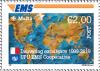 Colnect-6070-539-20th-Anniversary-of-UPU-EMS-Services.jpg