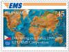Colnect-6076-026-20th-Anniversary-of-UPU-EMS-Services.jpg