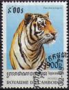 Colnect-982-145-Tiger-Panthera-tigris.jpg