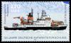 Stamp_Germany_2001_MiNr2230_Versorgungsschiff_Polarstern.jpg