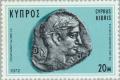 Colnect-172-471-Silver-Stater-of-Marion.jpg