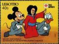 Colnect-1731-997-Mickey-Donald-entertain-at-Bunraku-Puppet-Theater.jpg