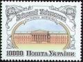 Colnect-316-110-160th-Anniversary-of-Kyiv-University.jpg