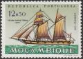 Colnect-592-706-Schooner-Maria-Teresa-1820.jpg
