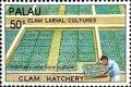 Colnect-5931-353-Hatchery-and-tank-culture.jpg